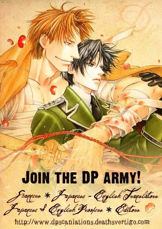 Read Trigger chapter 4.99 image 1 on Lezhin