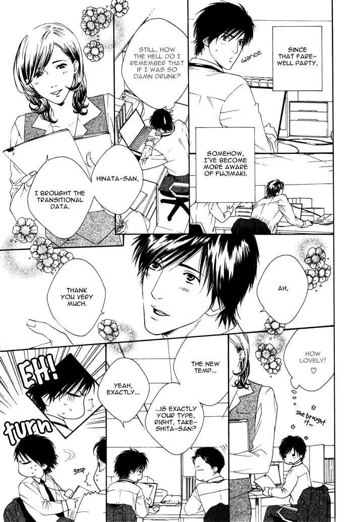Read Trigger chapter 4.99 image 11 on Lezhin