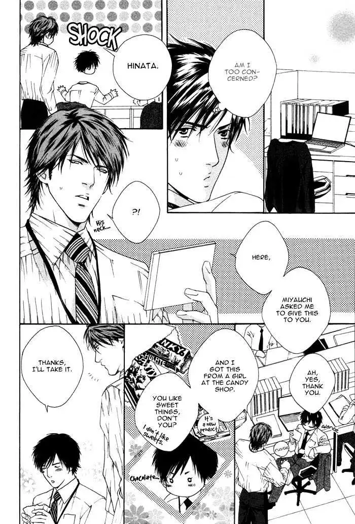 Read Trigger chapter 4.99 image 12 on Lezhin