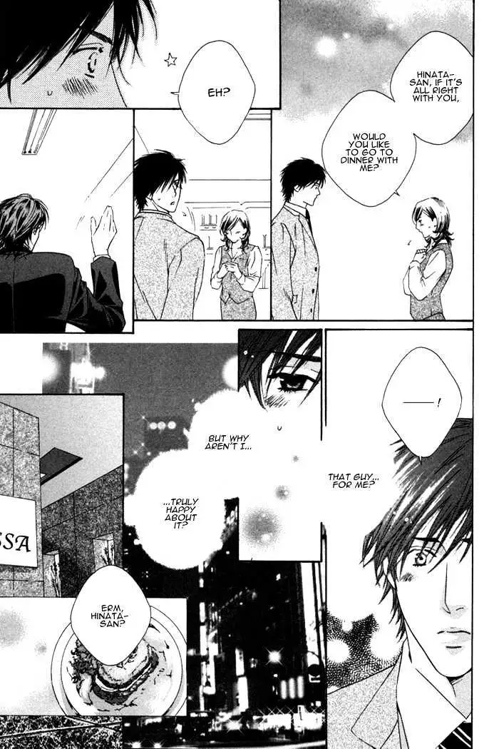 Read Trigger chapter 4.99 image 15 on Lezhin
