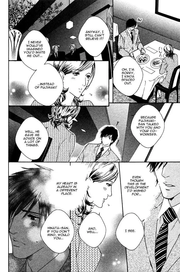 Read Trigger chapter 4.99 image 16 on Lezhin