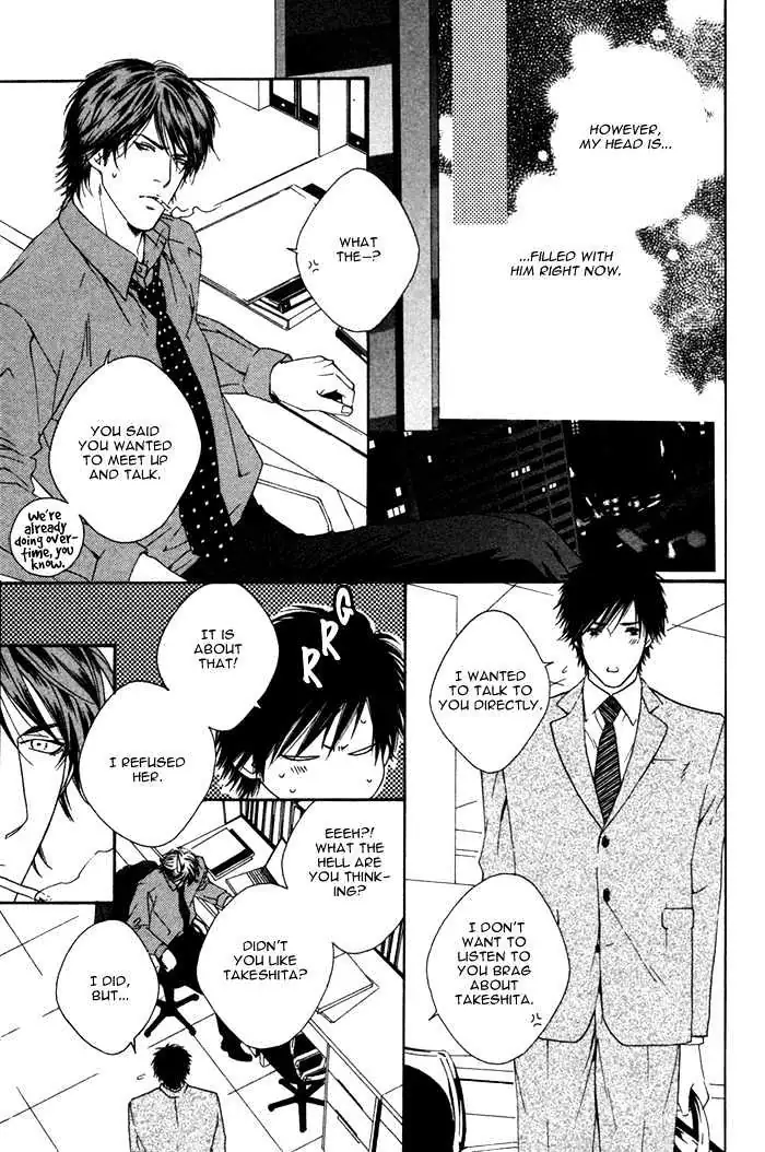 Read Trigger chapter 4.99 image 17 on Lezhin