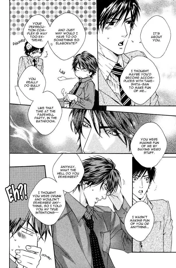 Read Trigger chapter 4.99 image 18 on Lezhin