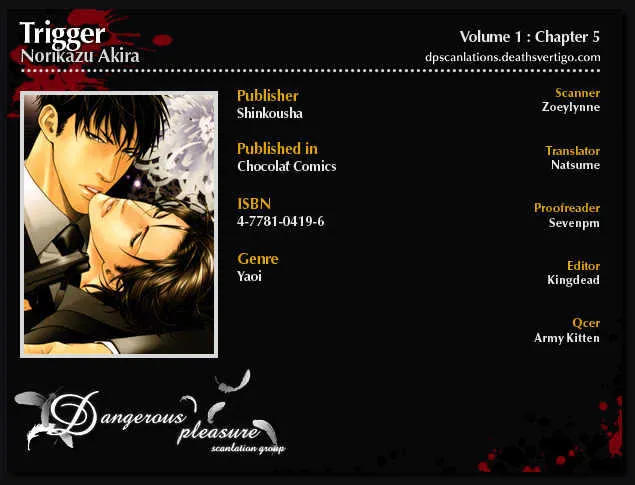 Read Trigger chapter 4.99 image 2 on Lezhin