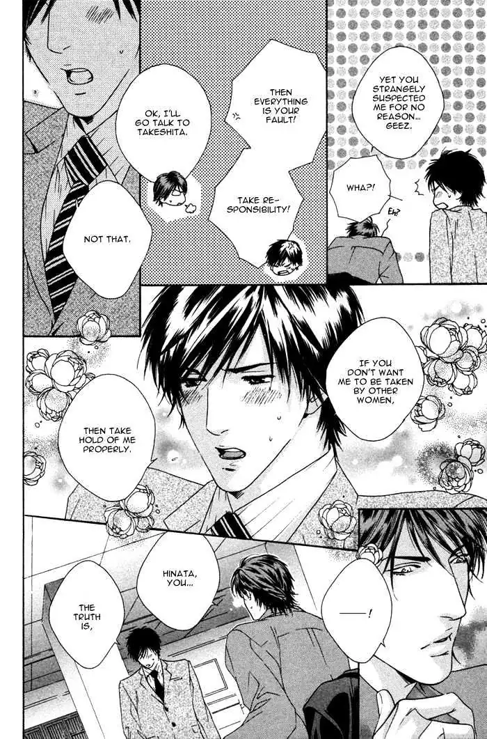 Read Trigger chapter 4.99 image 20 on Lezhin
