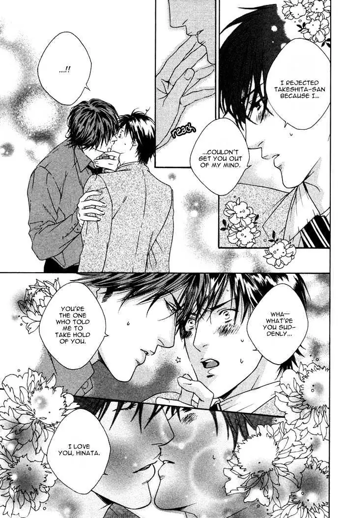 Read Trigger chapter 4.99 image 21 on Lezhin