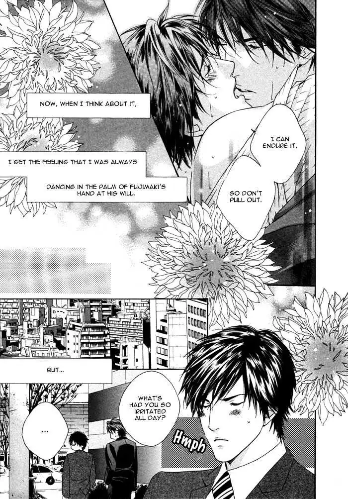Read Trigger chapter 4.99 image 25 on Lezhin