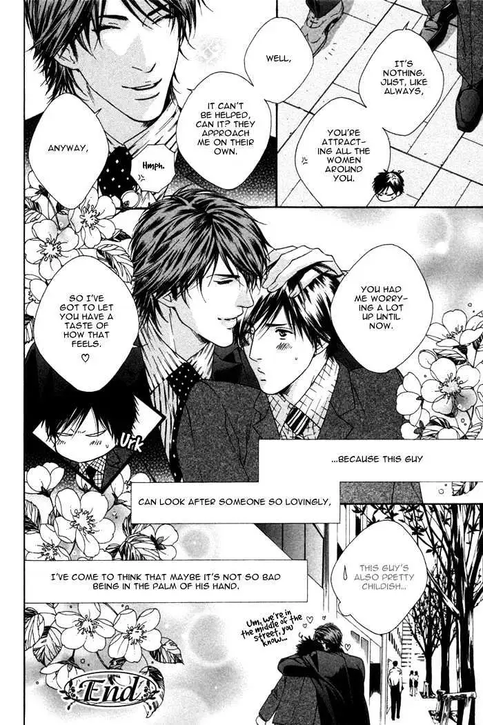 Read Trigger chapter 4.99 image 26 on Lezhin