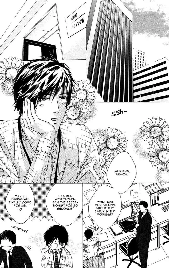 Read Trigger chapter 4.99 image 4 on Lezhin