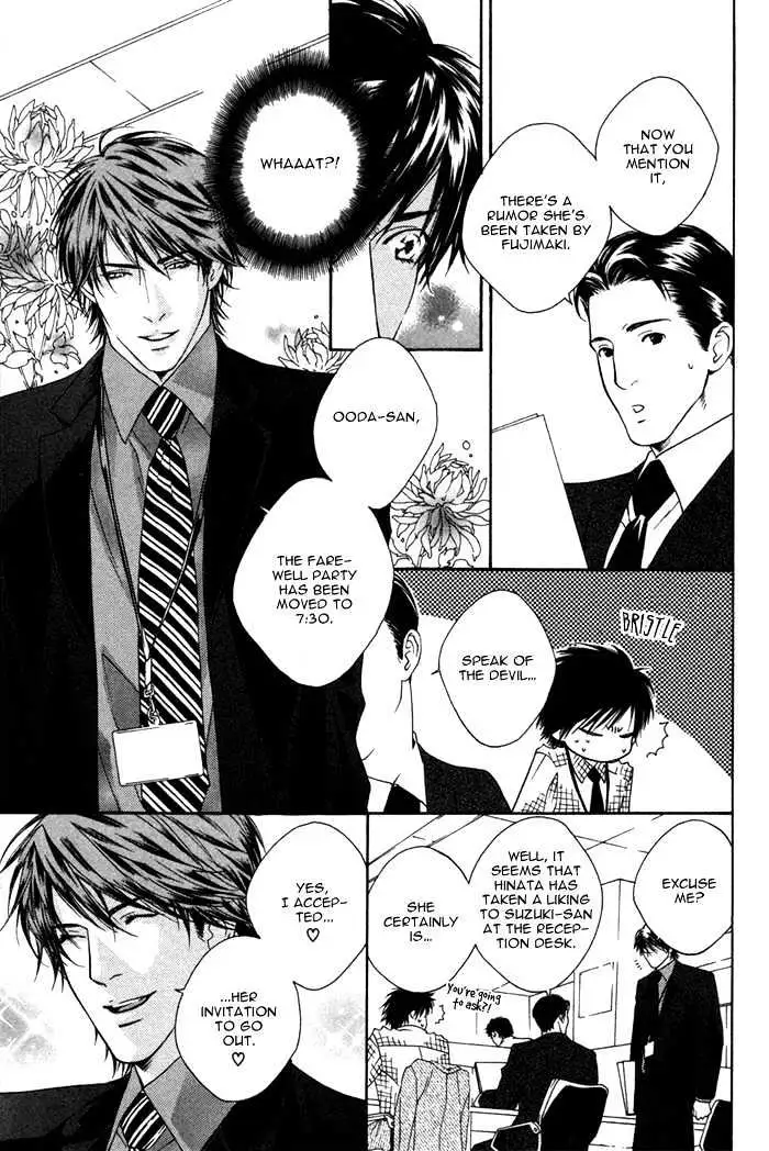 Read Trigger chapter 4.99 image 5 on Lezhin