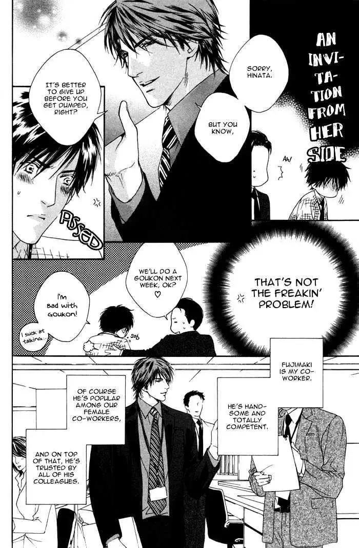 Read Trigger chapter 4.99 image 6 on Lezhin