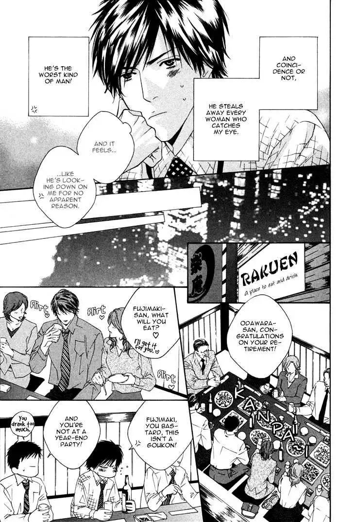 Read Trigger chapter 4.99 image 7 on Lezhin