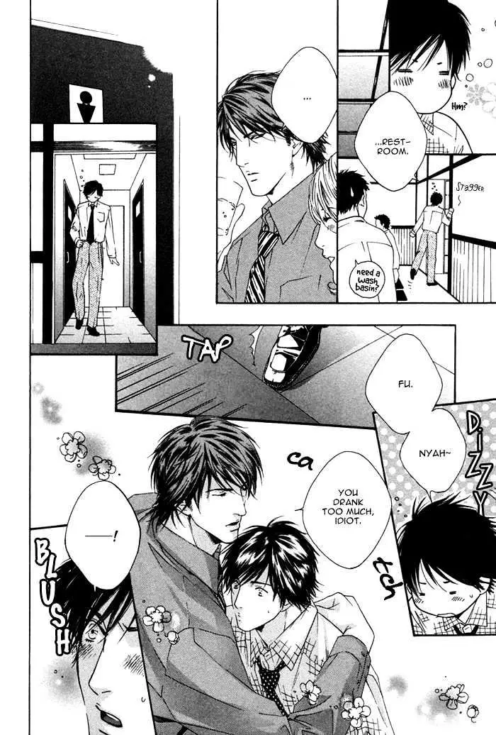 Read Trigger chapter 4.99 image 8 on Lezhin