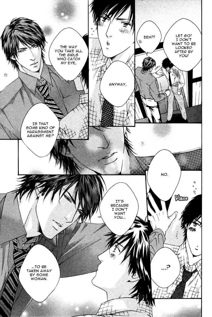 Read Trigger chapter 4.99 image 9 on Lezhin