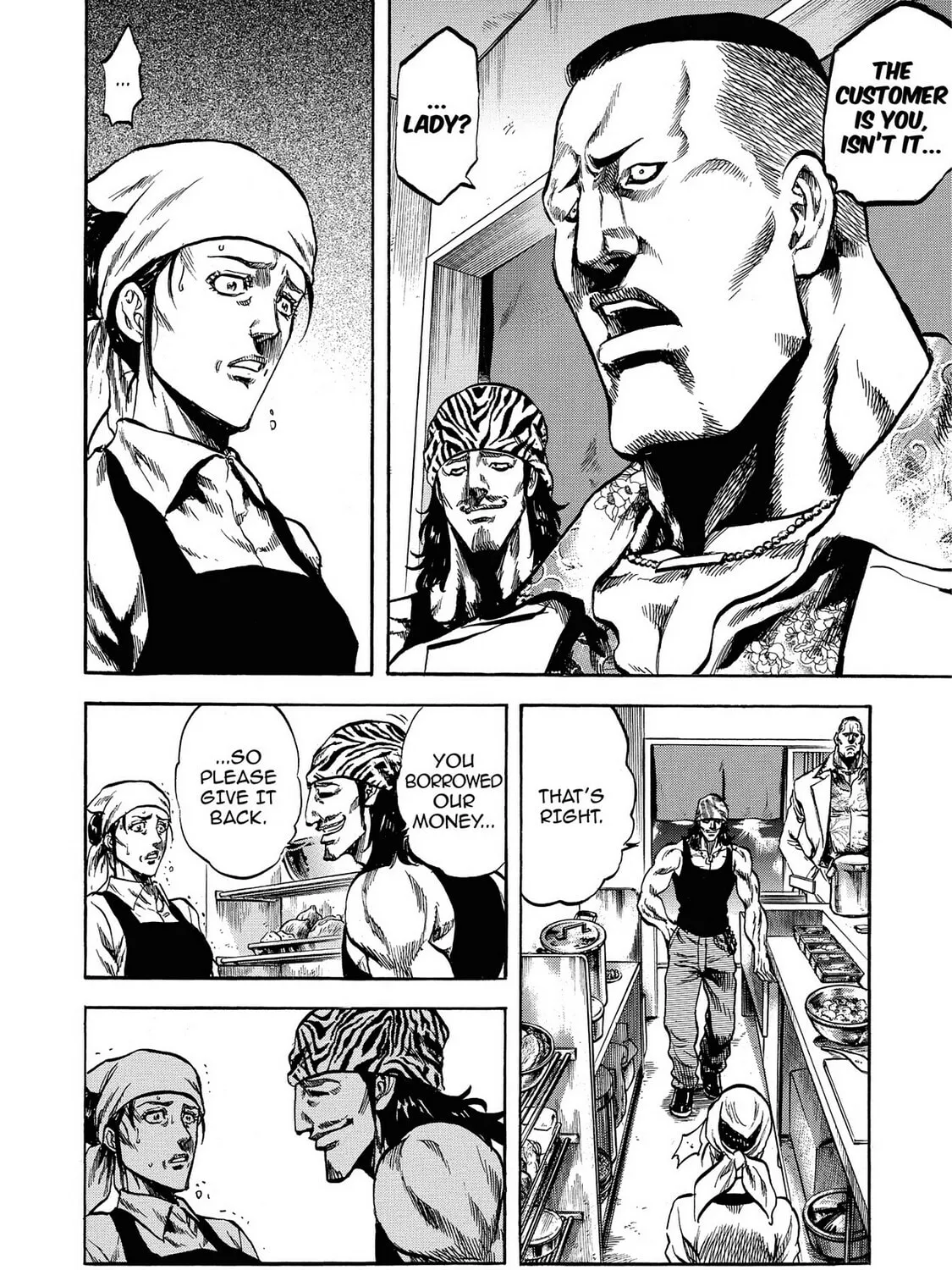Read Trigger chapter 4 image 2 on Lezhin