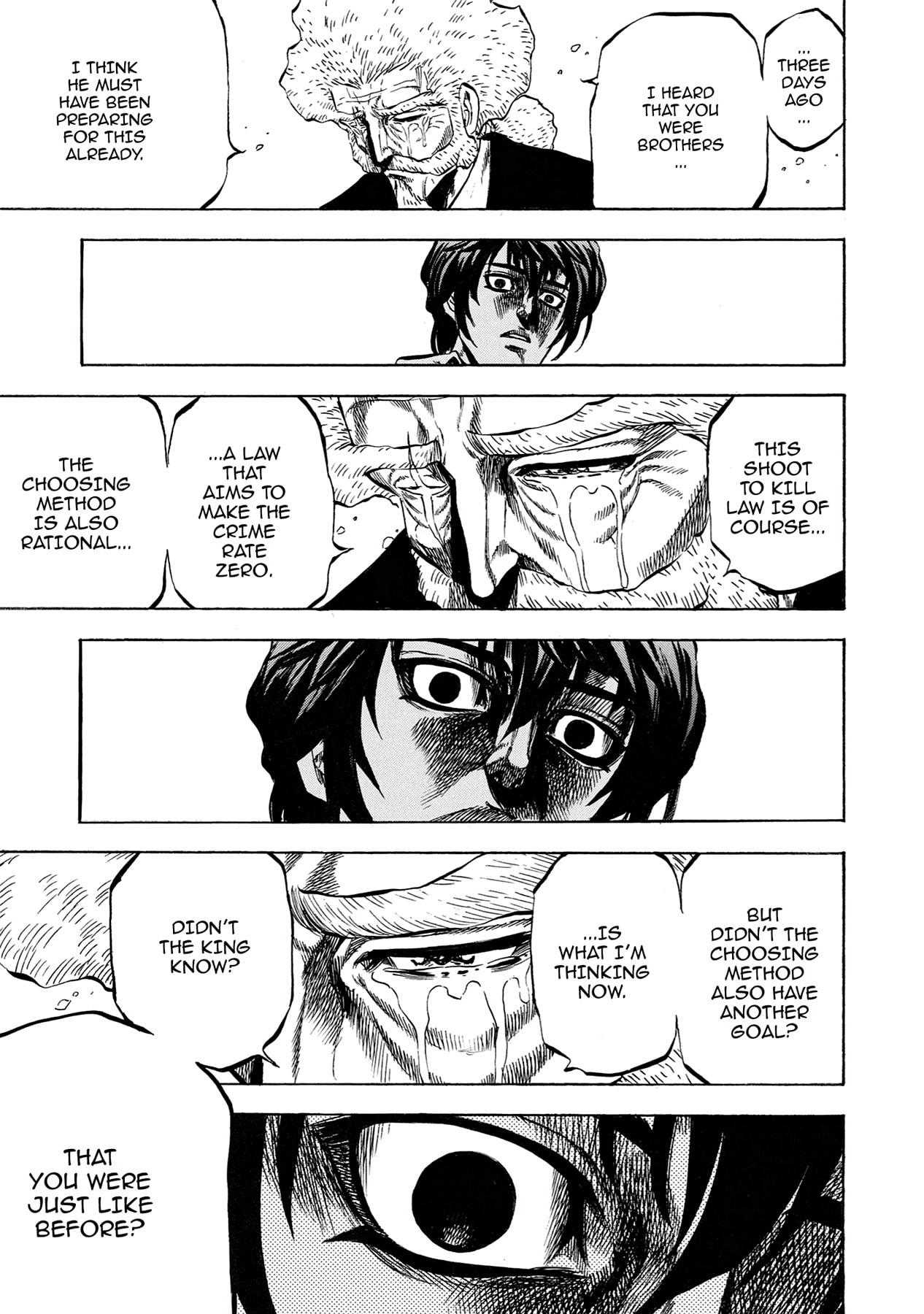 Read Trigger chapter 40 image 14 on Lezhin