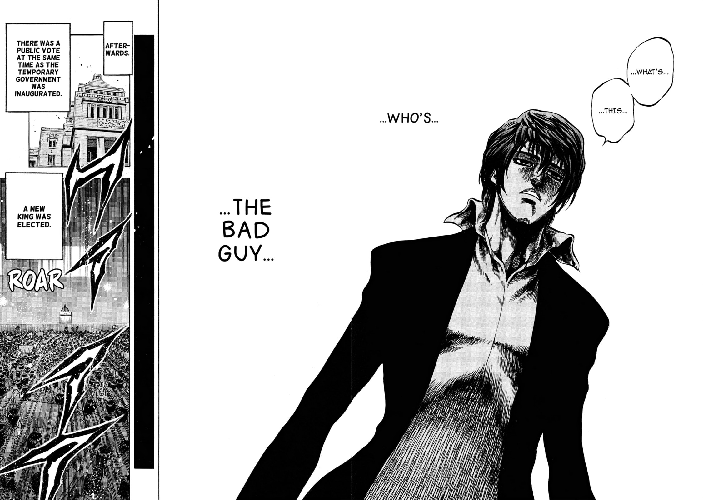 Read Trigger chapter 40 image 17 on Lezhin