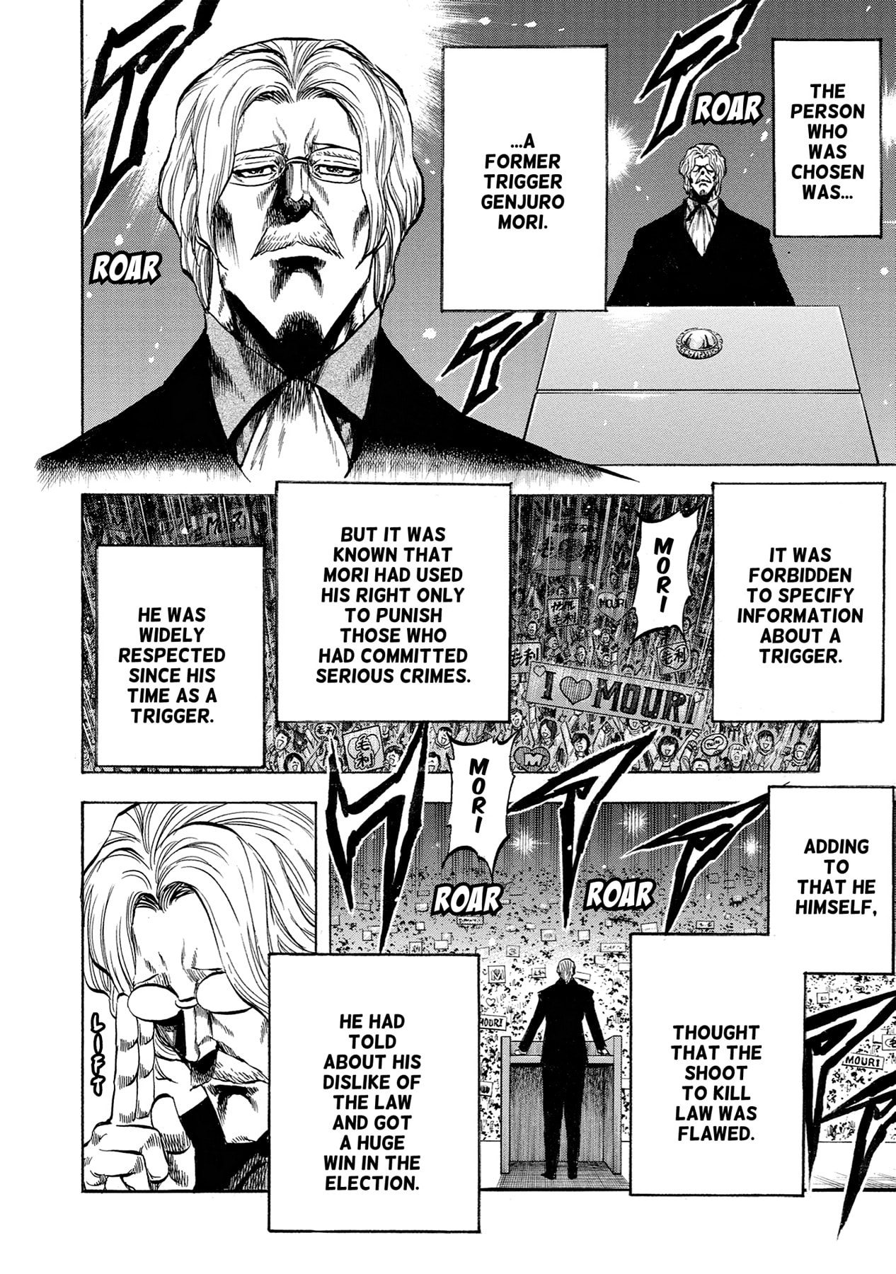 Read Trigger chapter 40 image 18 on Lezhin