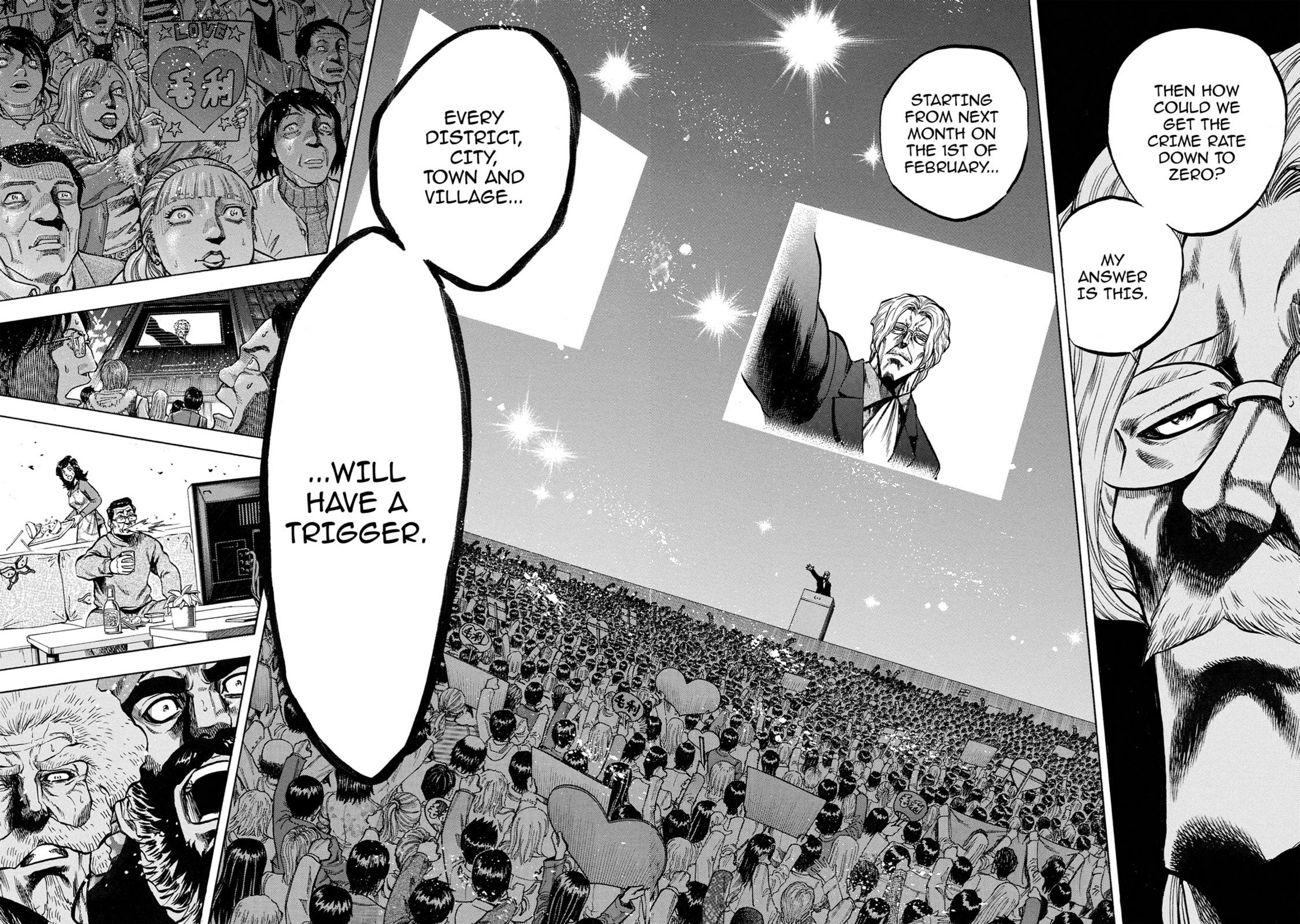Read Trigger chapter 40 image 20 on Lezhin