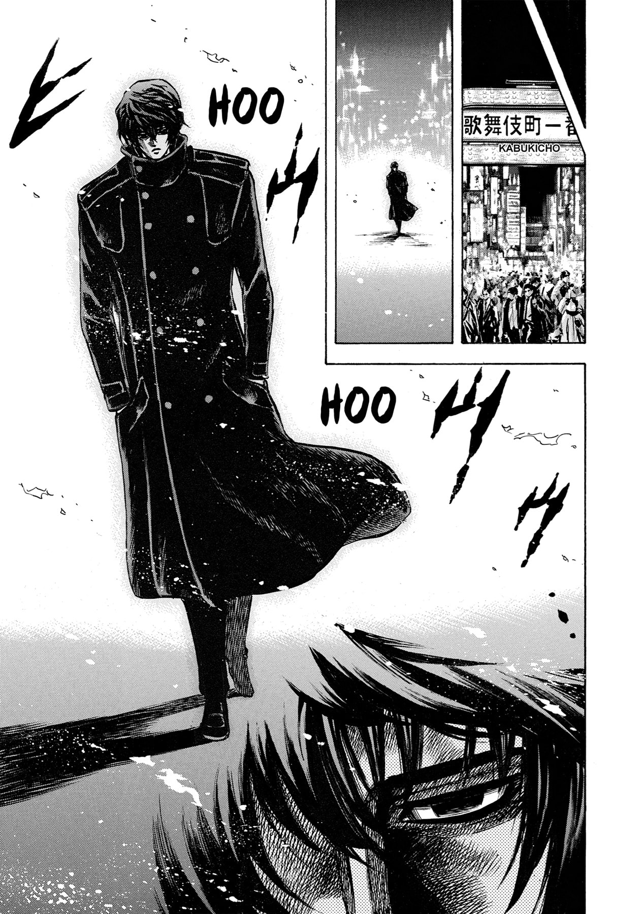 Read Trigger chapter 40 image 22 on Lezhin