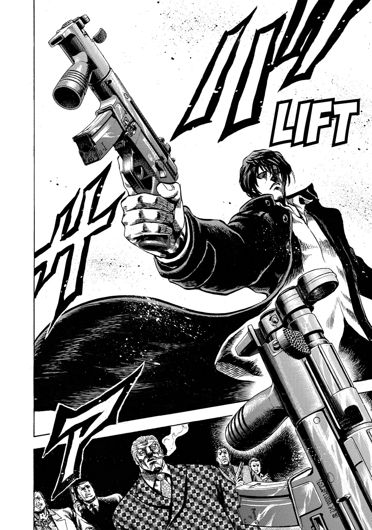 Read Trigger chapter 40 image 25 on Lezhin