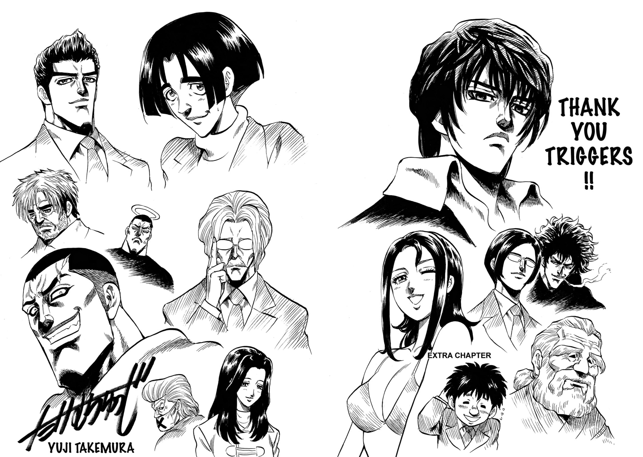 Read Trigger chapter 40 image 33 on Lezhin