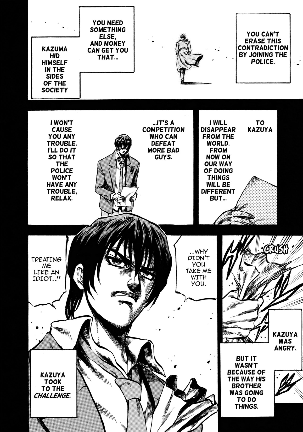 Read Trigger chapter 40 image 5 on Lezhin