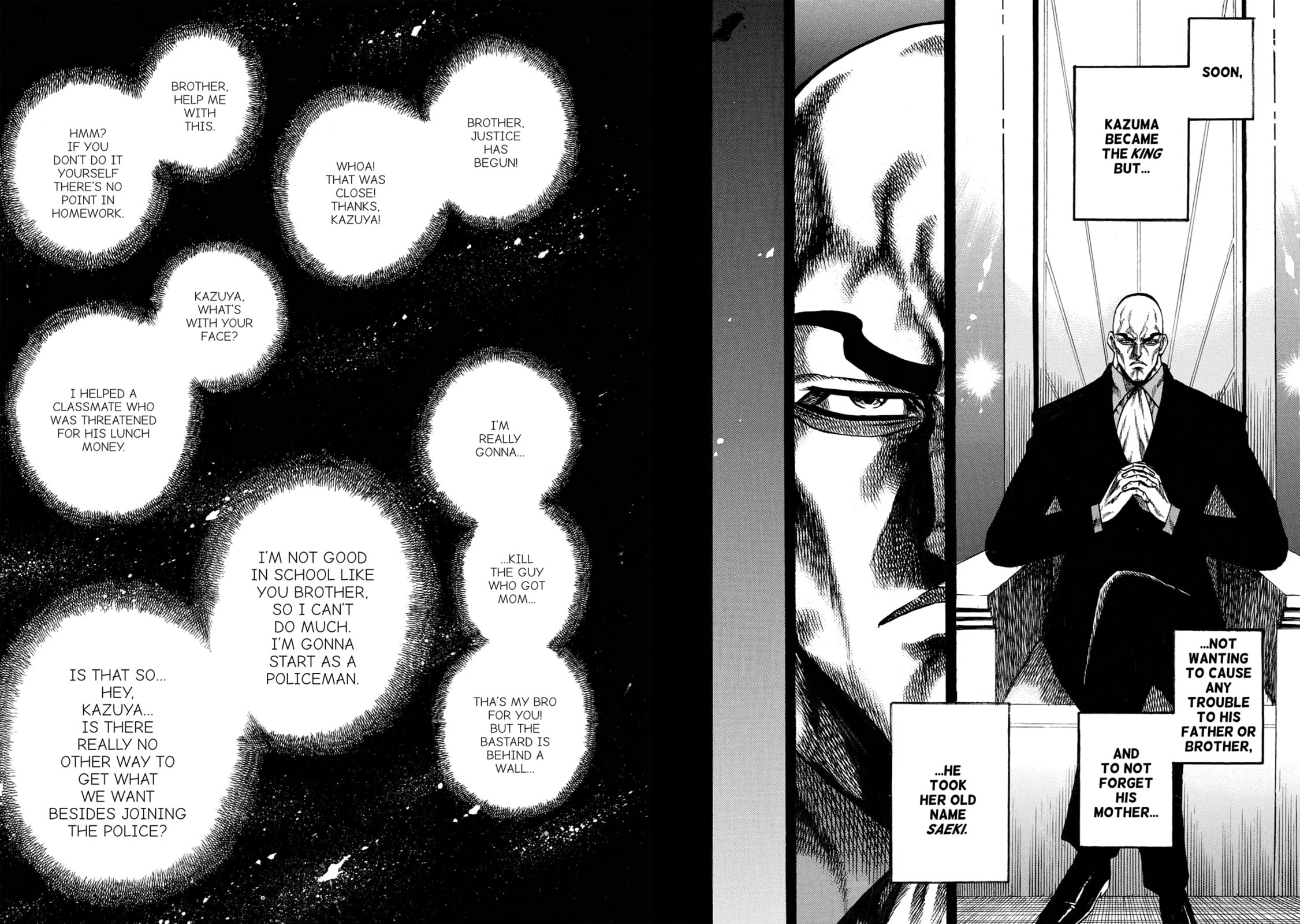 Read Trigger chapter 40 image 7 on Lezhin