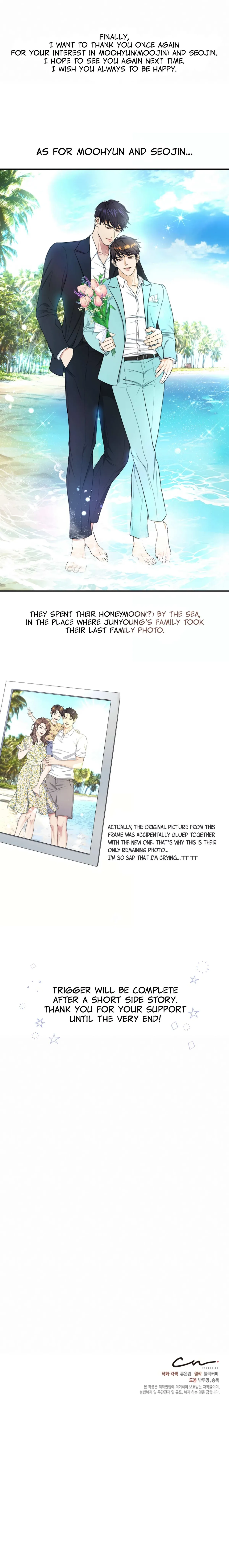Read Trigger chapter 41.1 image 4 on Lezhin