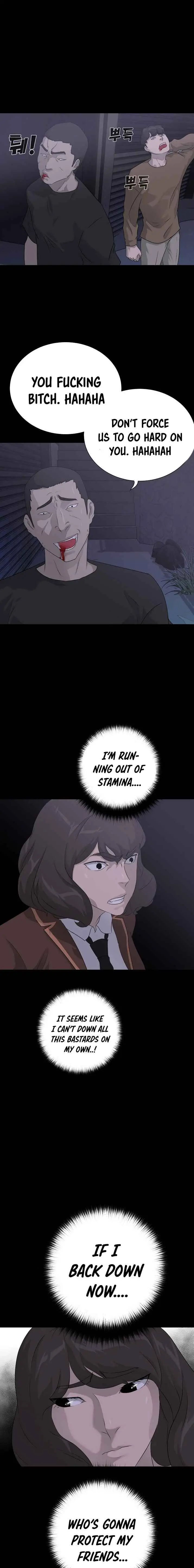 Read Trigger chapter 41 image 12 on Lezhin