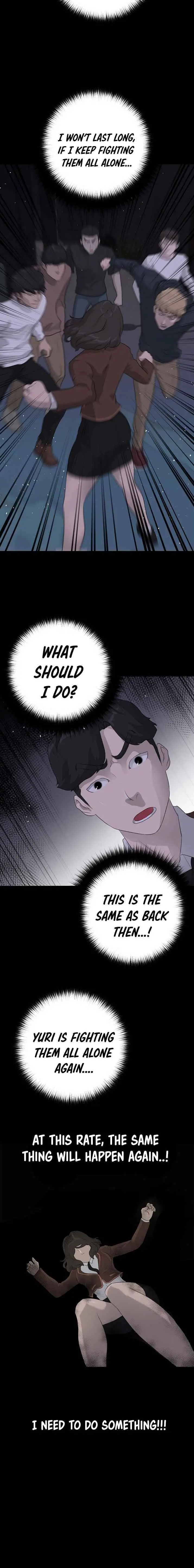 Read Trigger chapter 41 image 13 on Lezhin