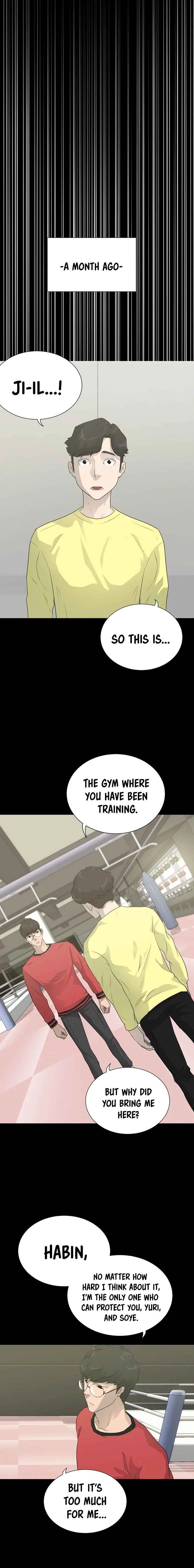 Read Trigger chapter 41 image 17 on Lezhin