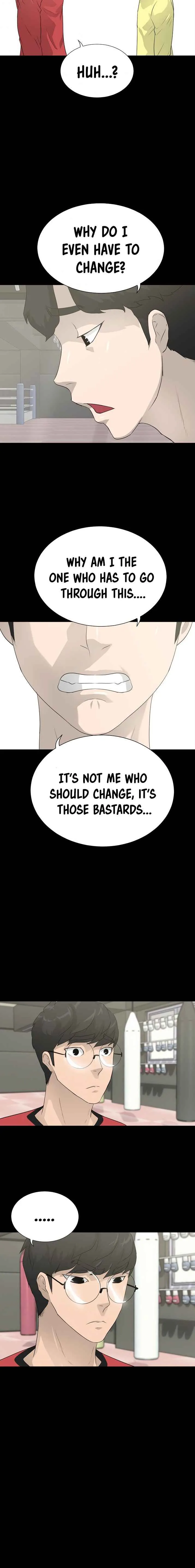Read Trigger chapter 41 image 19 on Lezhin