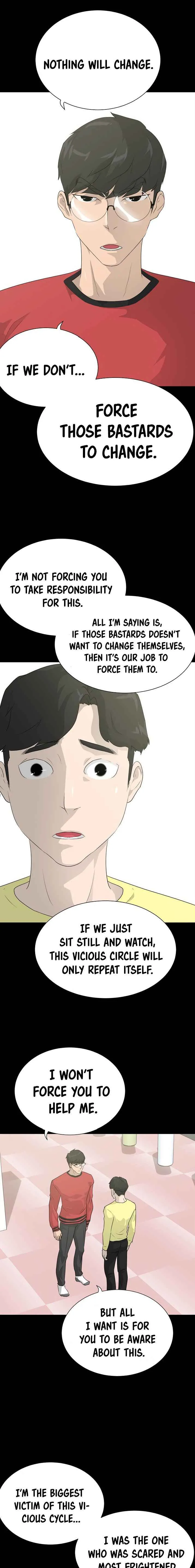 Read Trigger chapter 41 image 20 on Lezhin
