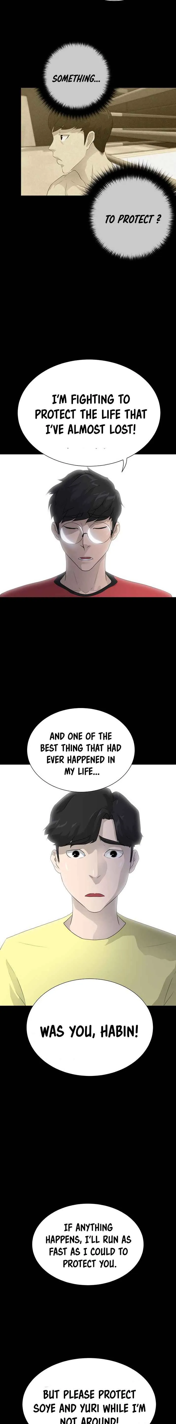 Read Trigger chapter 41 image 22 on Lezhin