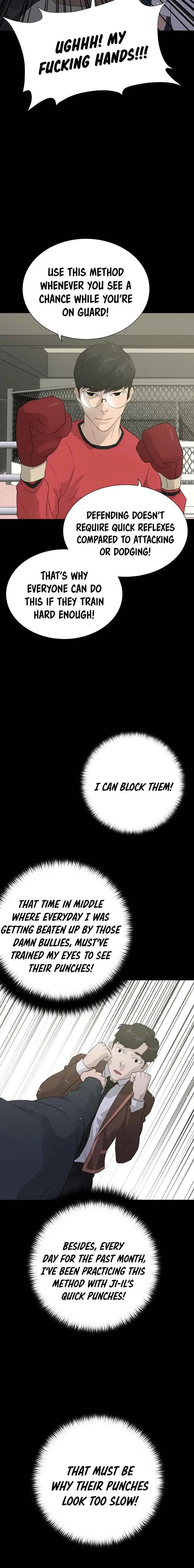 Read Trigger chapter 41 image 25 on Lezhin