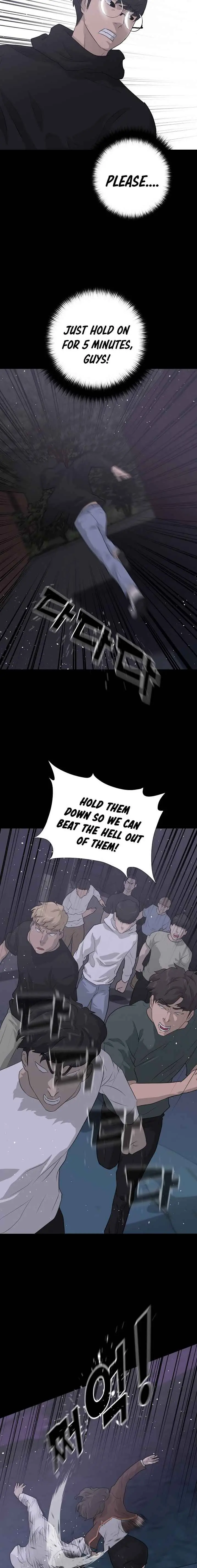 Read Trigger chapter 41 image 3 on Lezhin