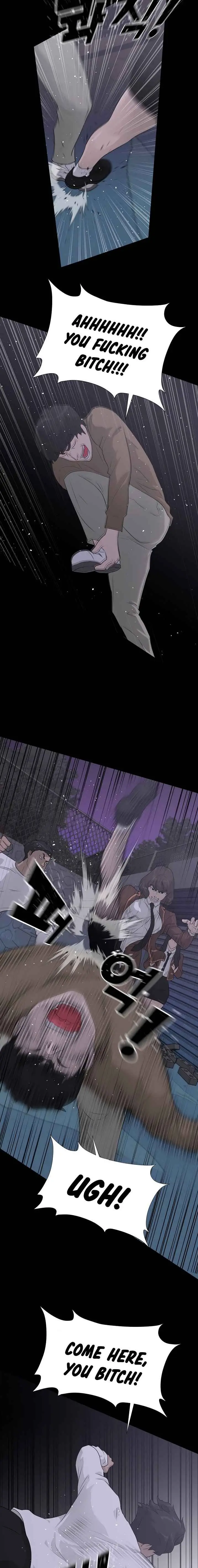 Read Trigger chapter 41 image 5 on Lezhin