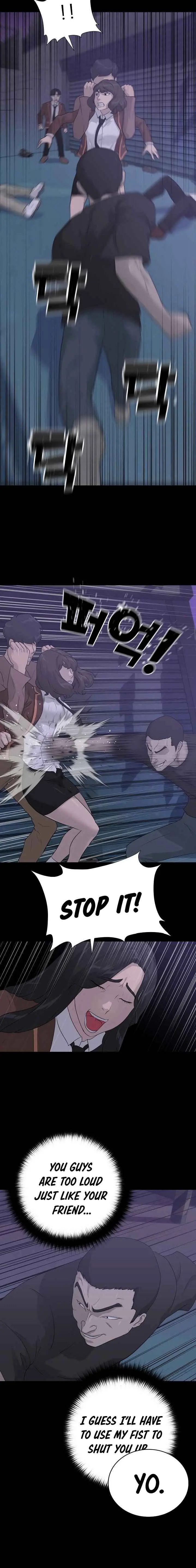 Read Trigger chapter 41 image 7 on Lezhin