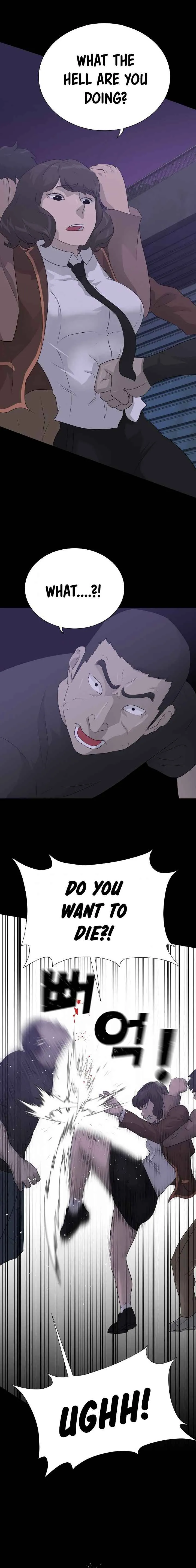 Read Trigger chapter 41 image 8 on Lezhin