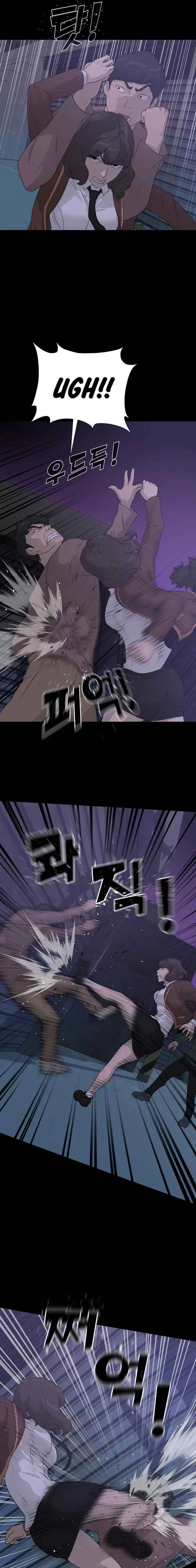 Read Trigger chapter 41 image 9 on Lezhin