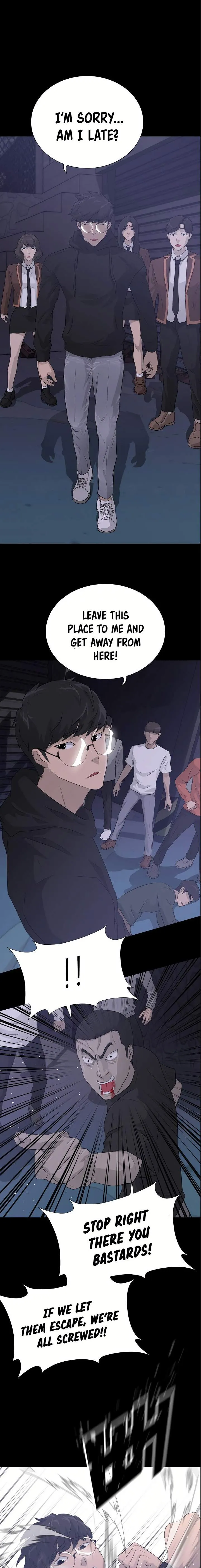 Read Trigger chapter 42 image 10 on Lezhin