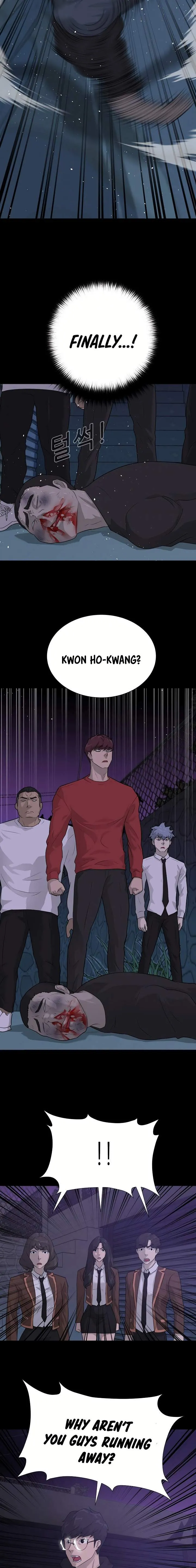 Read Trigger chapter 42 image 14 on Lezhin