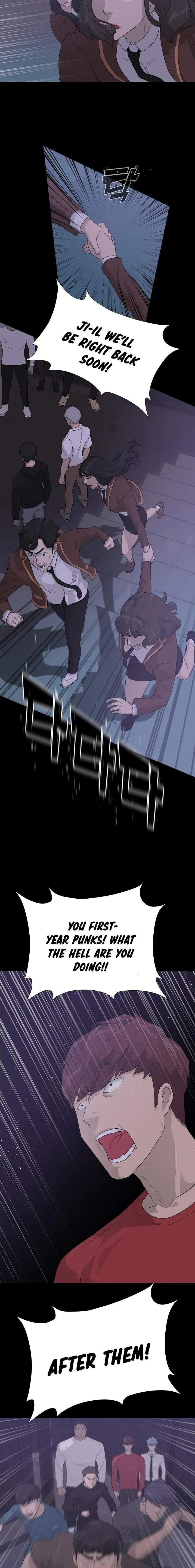 Read Trigger chapter 42 image 17 on Lezhin