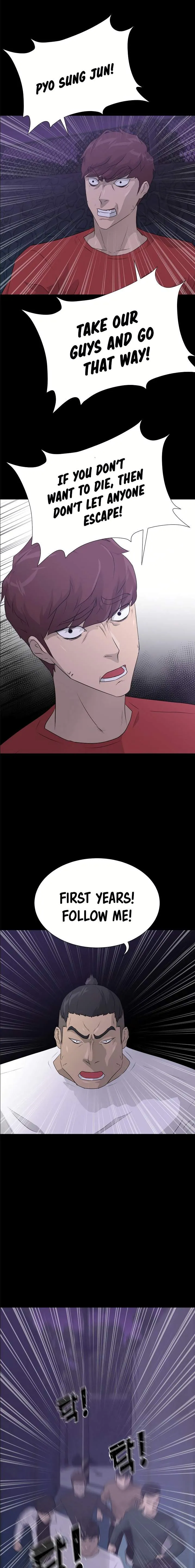 Read Trigger chapter 42 image 19 on Lezhin