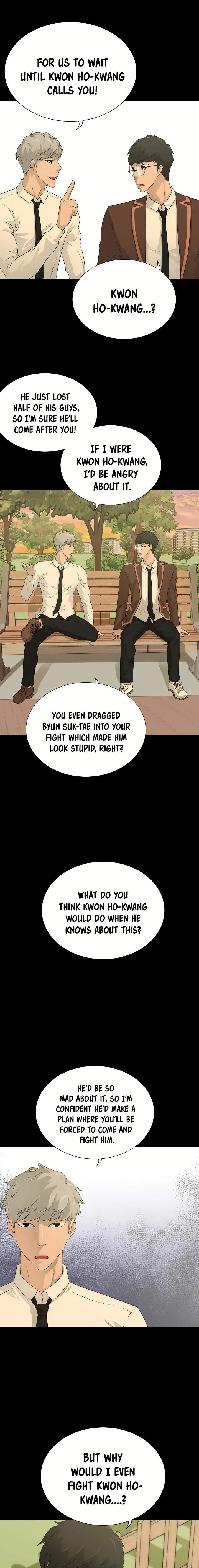 Read Trigger chapter 42 image 2 on Lezhin