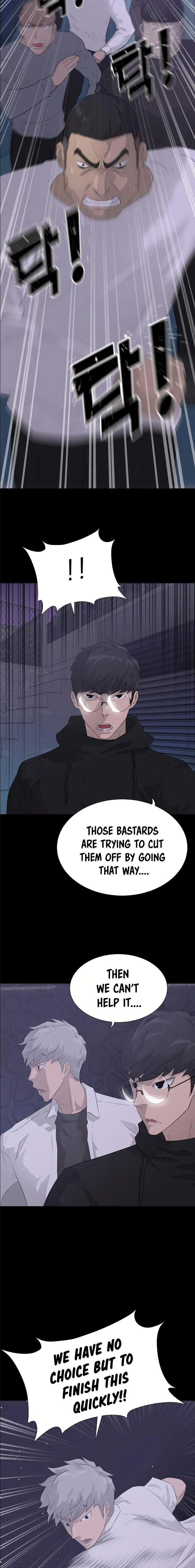 Read Trigger chapter 42 image 20 on Lezhin