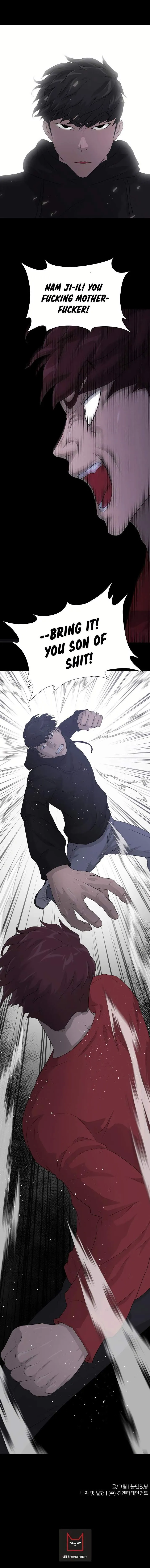 Read Trigger chapter 42 image 22 on Lezhin