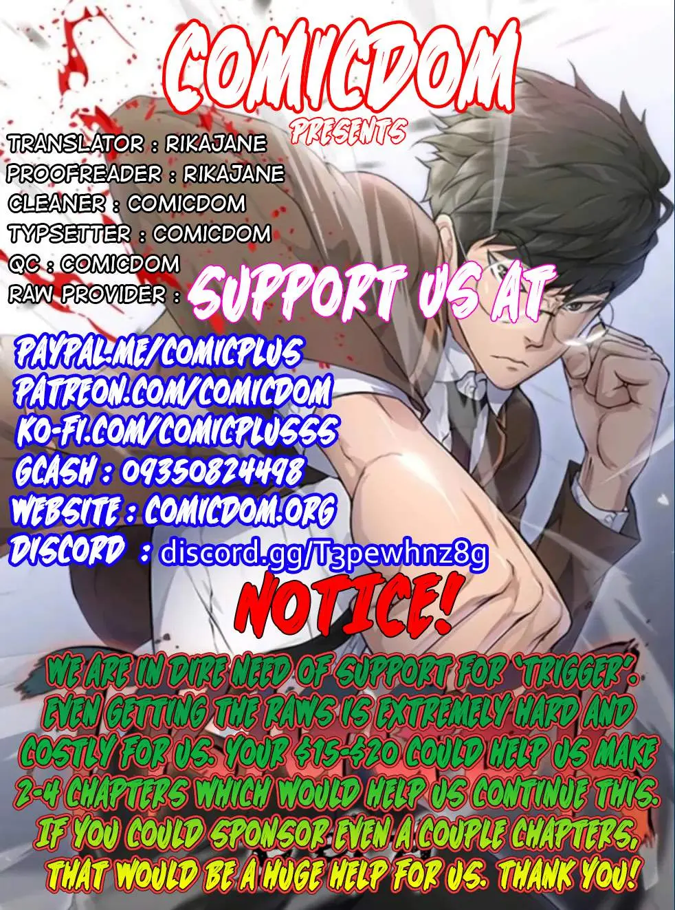 Read Trigger chapter 42 image 23 on Lezhin