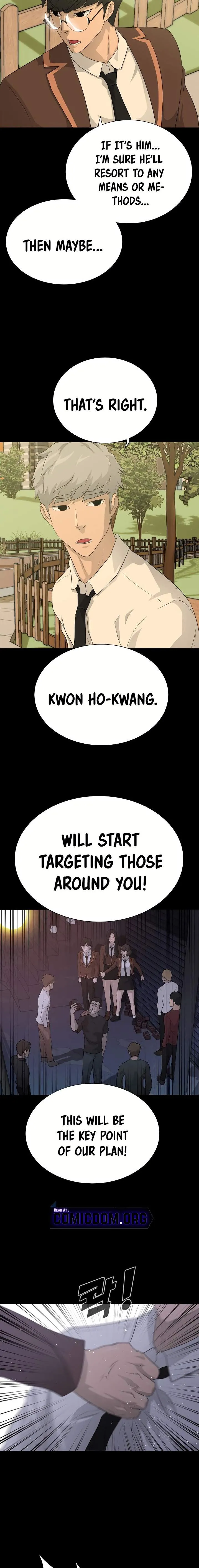 Read Trigger chapter 42 image 3 on Lezhin
